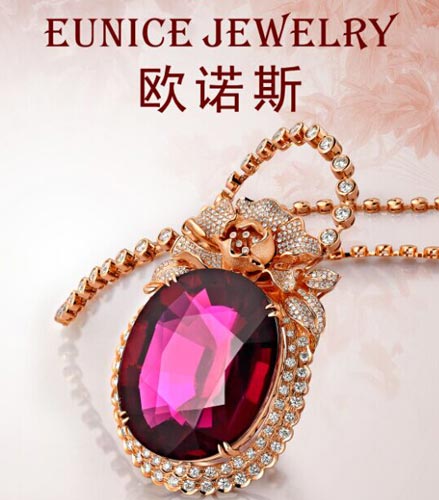 中國珠寶玉石首飾行業(yè)協(xié)會 引領(lǐng)行業(yè)發(fā)展的中堅力量